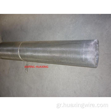 Hot Dip Galvanized Square Wire Mesh